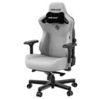 Кресло Anda Seat Kaiser 3 Pro AD12YDC-XL-01-G-PV/F-G02 Gray wheels fabric