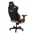 Кресло Anda Seat Kaise 4L AD12YDDC-L-20-K-PV/C Brown