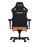 Кресло Anda Seat Kaise 4L AD12YDDC-L-20-O-PV/C Orange