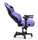 Кресло Anda Seat Kaise 4L AD12YDDC-L-20-V-PV/C Purple