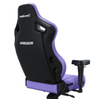 Кресло Anda Seat Kaise 4L AD12YDDC-L-20-V-PV/C Purple
