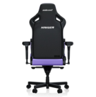 Кресло Anda Seat Kaise 4L AD12YDDC-L-20-V-PV/C Purple