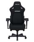 Кресло Anda Seat Kaise 4 XL AD12YDDC-XLL-20-B-CF Black