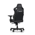 Кресло Anda Seat Kaise 4 XL AD12YDDC-XLL-20-B-PV/C Black