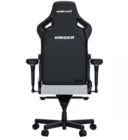 Кресло Anda Seat Kaise 4 XL AD12YDDC-XLL-20-G-CF Gray