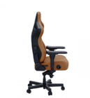 Кресло Anda Seat Kaise 4 XL AD12YDDC-XLL-20-K-PV/C Brown