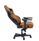 Кресло Anda Seat Kaise 4 XL AD12YDDC-XLL-20-K-PV/C Brown