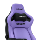 Кресло Anda Seat Kaise 4 XL AD12YDDC-XLL-20-V-PV/C Purple