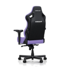 Кресло Anda Seat Kaise 4 XL AD12YDDC-XLL-20-V-PV/C Purple