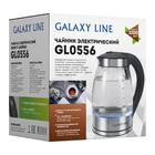 Электрочайник Galaxy Line GL0556