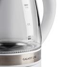 Электрочайник Galaxy Line GL0560 белый