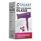 Фен Galaxy Line GL4315