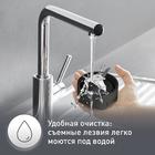 Блендер Moulinex LM17GD10