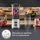 Блендер Moulinex LM17GD10