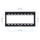 Кронштейн VLK Trento-34 Black