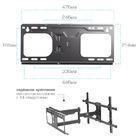 Кронштейн Arm Media Paramount-60 Black