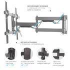 Кронштейн Arm Media Paramount-60 Black