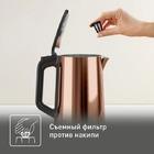 Электрочайник Tefal KI583C10