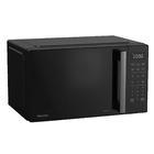 Микроволновая печь Hisense H23MOBS4HI