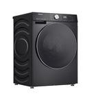 Стиральная машина Hisense WF5S1043BB