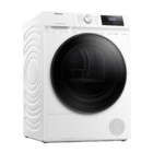 Сушильная машина Hisense DHQA902U