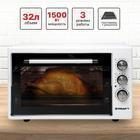 Мини-печь Kraft KF-MO3200W