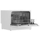 Посудомоечная машина Candy CP 6F51LW-08