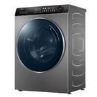 Стиральная машина Haier HW80-B14279S