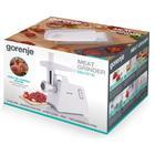 Мясорубка Gorenje MG1701W