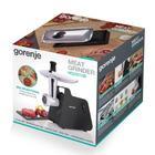Мясорубка Gorenje MG2001SB