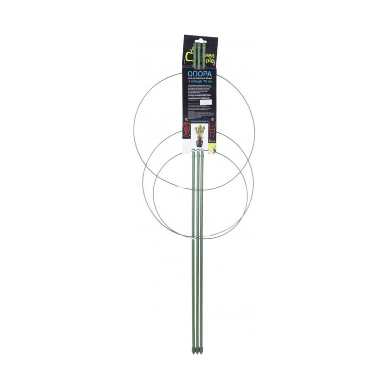 Поддержка для цветов Green Apple GFS-4-120 4 кольца 120 см