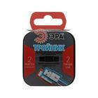 Тройник Эра SP-2-USB-B