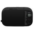 Хлебопечь Panasonic SD-YR2540HTS