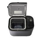Хлебопечь Panasonic SD-YR2540HTS