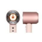Фен Dyson HD16 Ceramic Pink