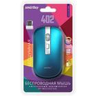 Мышь Smartbuy 402CAG-B