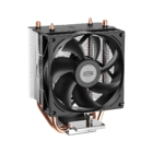 Система охлаждения PC Cooler R200 Black