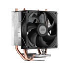 Система охлаждения PC Cooler R200 Black