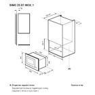 Микроволновая печь Lex Bimo 20.07 Inox