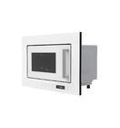 Микроволновая печь Lex Bimo 20.07 White