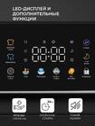 Стиральная машина Lex LWM07014GRTHID Slim