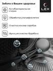 Стиральная машина с сушкой Lex LWM10714LuxIDD