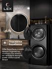 Стиральная машина с сушкой Lex LWM10714LuxIDD