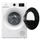 Сушильная машина Gorenje DNE72/GN