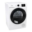 Сушильная машина Gorenje DNE72/GN
