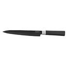 Набор ножей Berghoff Dina Prime 1315108