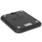 Весы кухонные Tefal BC5109V1