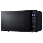 Микроволновая печь LG MS2032GAS