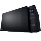 Микроволновая печь LG MS2032GAS
