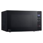 Микроволновая печь LG MS2032GAS